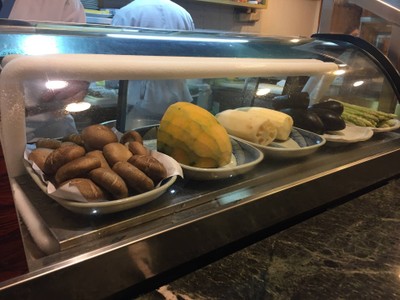 บรรยากาศ