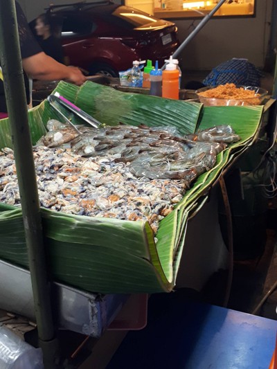 บรรยากาศ