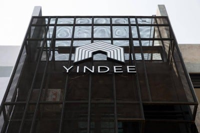 ยินดี แทรเวลเลอร์ ลอดจ์