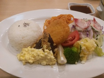 ชุดครีมโคโรเกะปู