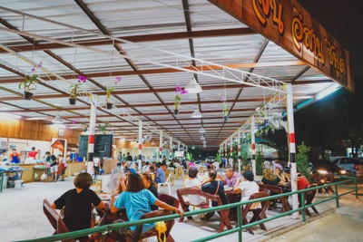 ต้อยโภชนา ข้าวต้มรอบดึก นวลจันทร์