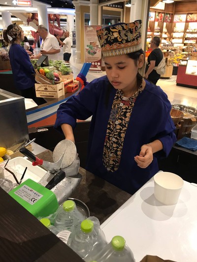 อื่นๆ
