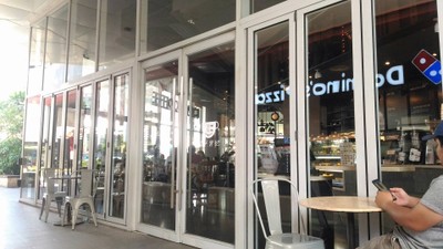 หน้าร้าน