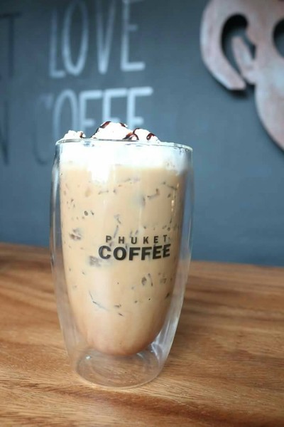 กล้วยน้ำว้า สะพานหิน