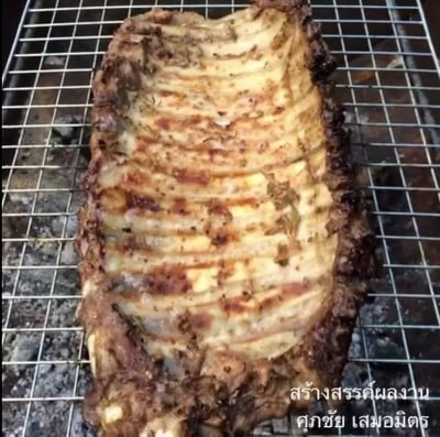 วิธีทำ ซี่โครงหมูย่าง วิธีทำ ซี่โครงหมูย่าง
