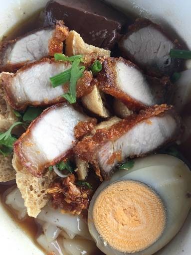 ก๋วยจั๊บสามทุ่ม (KUAY JAP SAM TUM) ก๋วยจั๊บสามทุ่ม (KUAY JAP SAM TUM)
