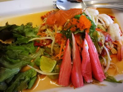 [ลด 50 บาท] ยำลดแซ่บ!!  ส้มตำยากูซ่า ลดพิเศษ!!