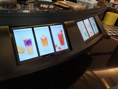 หน้าร้าน