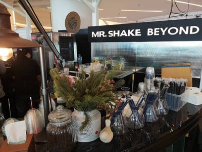 บรรยากาศ