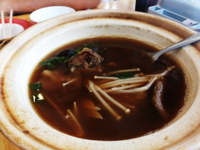 อาหาร หรือ เครื่องดื่ม