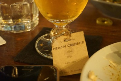 เบียร์หอมๆ ขมๆ