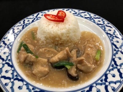 ข้าวหน้าไก่