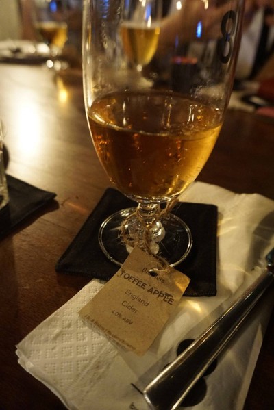 Cider อร่อยมาก