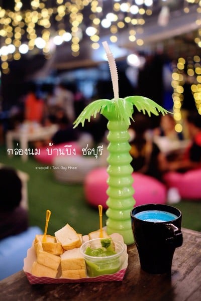 อื่นๆ