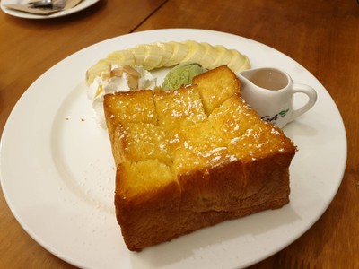 Honey Toast