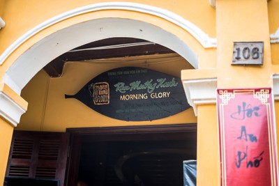 ร้าน Morning Glory