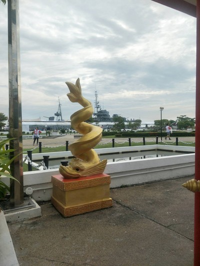 บรรยากาศ