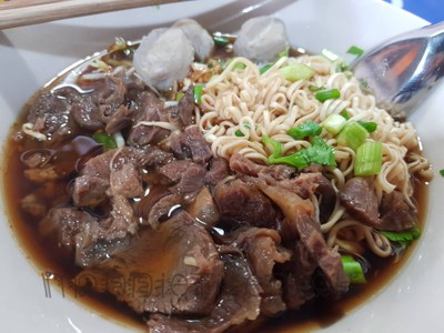 อร่อยอะ 