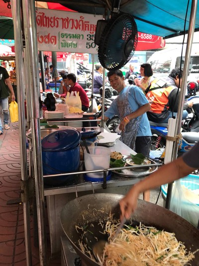 บรรยากาศ