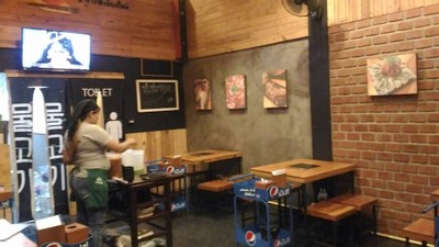 บรรยากาศ