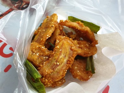 กล้วยทอด