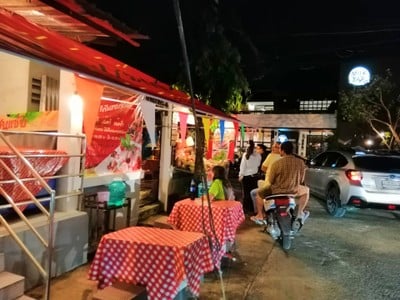 บรรยากาศ แสนแซ่บ 30 กันยา โคราช