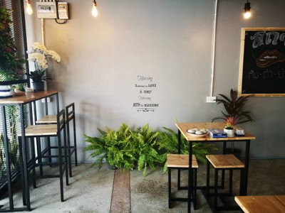 บรรยากาศ