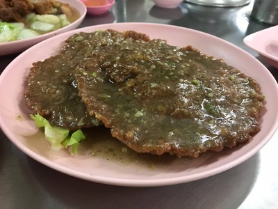 หมูสับทอด