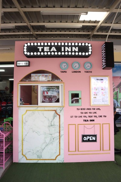 เมนูของร้าน TEA INN ภูเก็ต