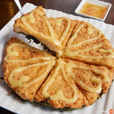 เมนูของร้าน แซบ ซอย 9 ซ.สุขาอุปถัมภ์ 9(ซ.บ่อนไก่)