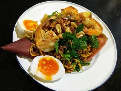 บ้านไร่อมรวัชรี