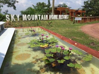 Sky Mountain Home Resort