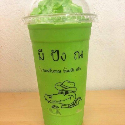 MENU_330970sG_1538732639