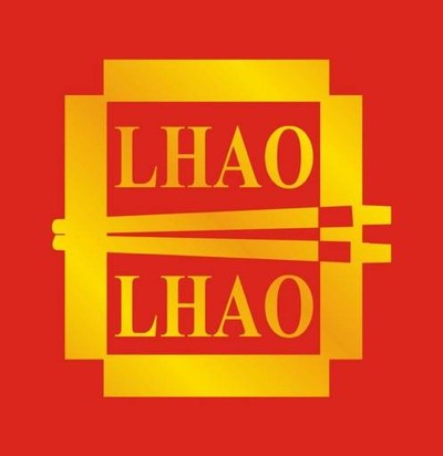 เหลาเหลา LhaoLhao (เหลา เหลา) เหลาเหลา LhaoLhao (เหลา เหลา)