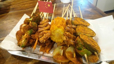 ปิ้งย่างหม่าล่า