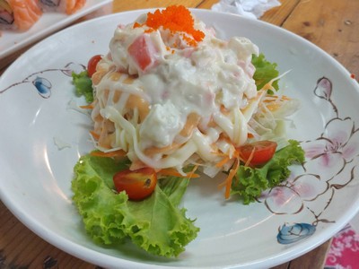 สลัดมันฝรั่ง