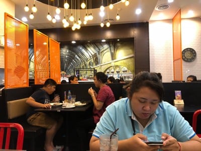 บรรยากาศ