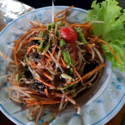 อื่นๆ