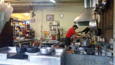 บรรยากาศ