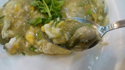 ออส่วนหอยนางรม