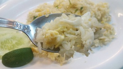 ข้าวผัดปู