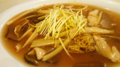 โกยซีหมี่