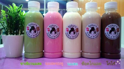 นมสดขวดพร้อมดื่ม