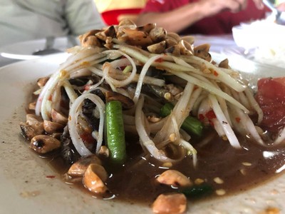 ตำโคราช