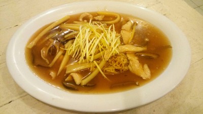 โกยซีหมี่