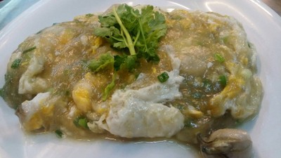 ออส่วนหอยนางรม