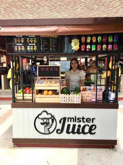 Mister Juice Phuket