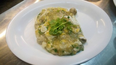 ออส่วนหอยนางรม