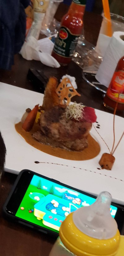 อื่นๆ