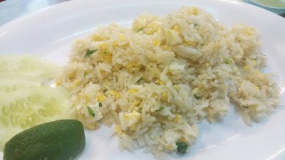ข้าวผัดปู